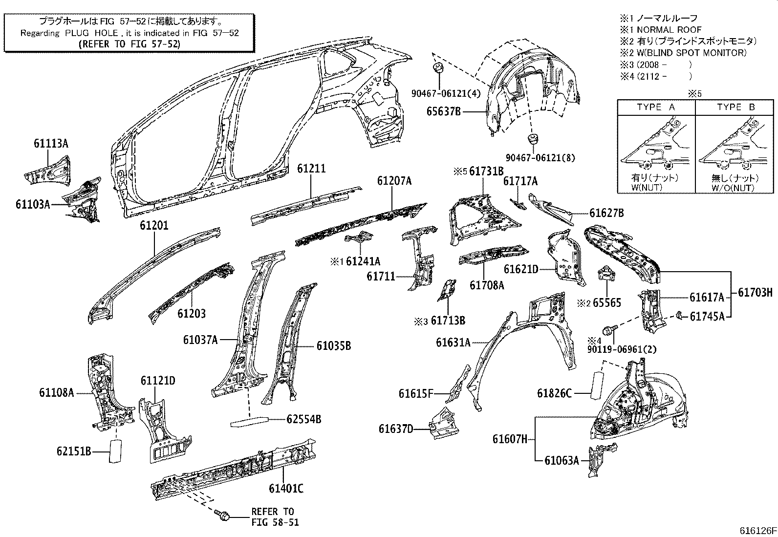 Toyota 61717-42030 REINFORCEMENT, QUARTER PANEL EXTENSION, RH