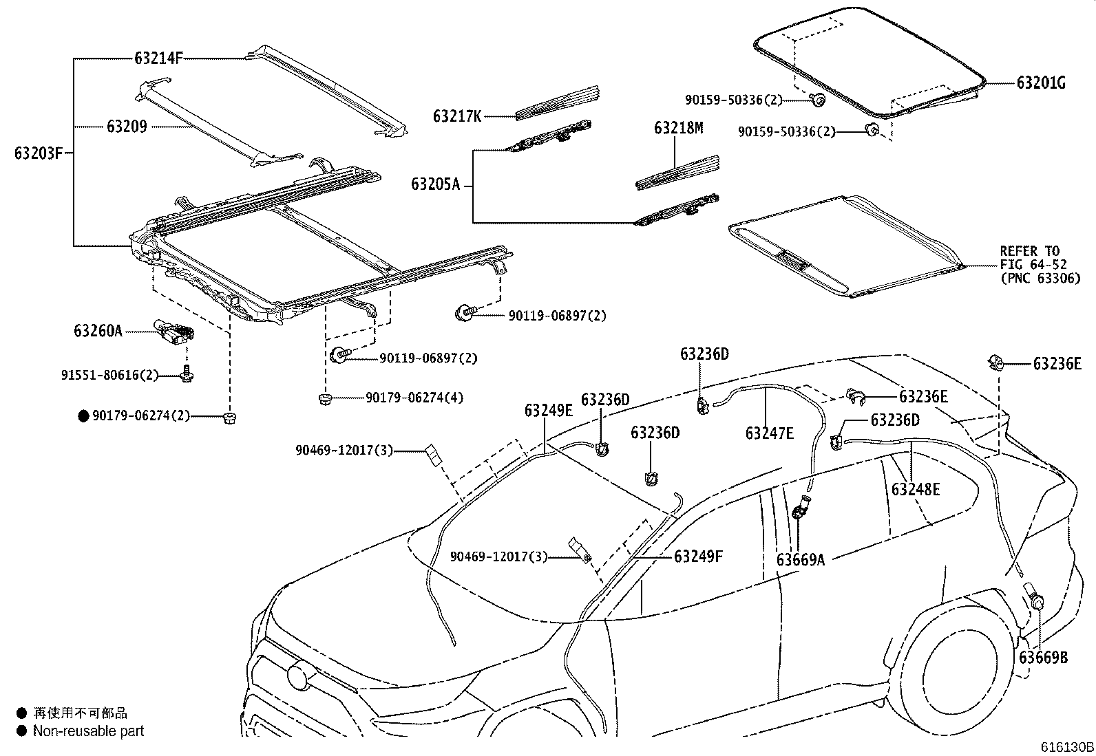 Thumbnail 2 for 63144-0R090
