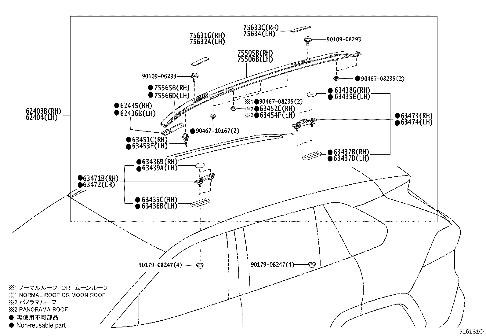 Thumbnail 4 for 63144-0R090
