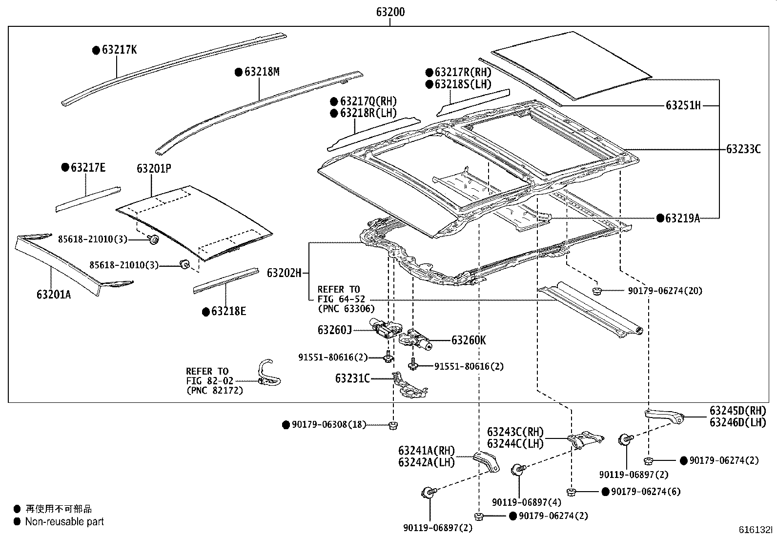 Thumbnail 3 for 63201-42190
