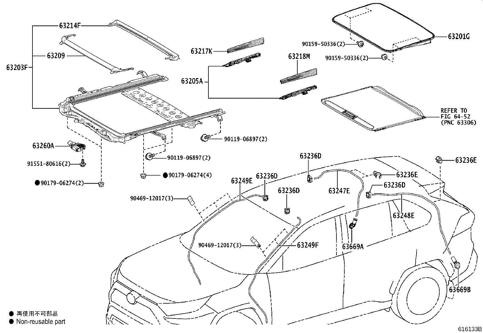 Thumbnail 2 for 63201-42190