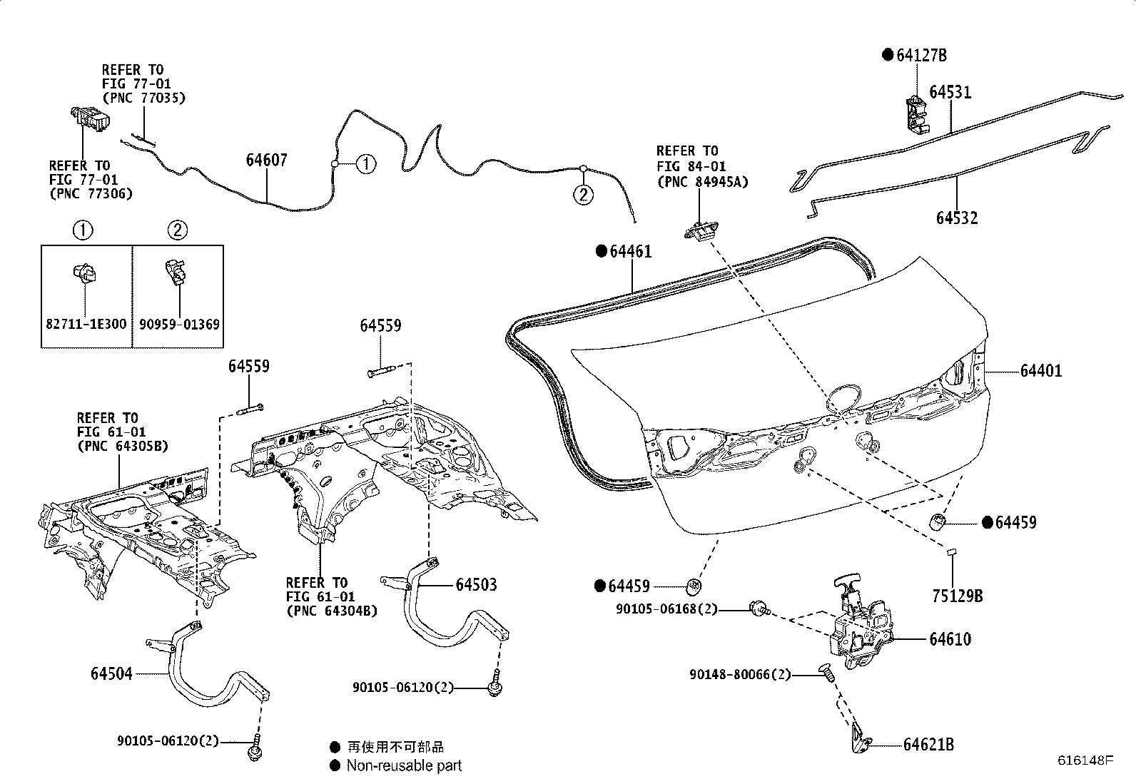 Toyota 64401-12D80 PANEL SUB-ASSY, LUGGAGE COMPARTMENT DOOR