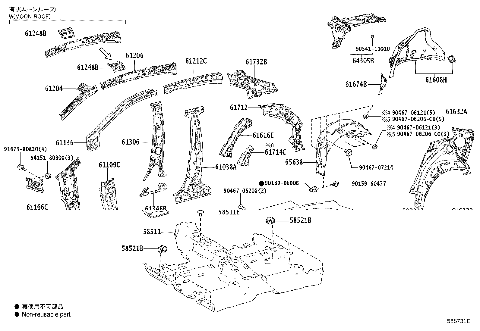 Thumbnail 3 for 61136-12350