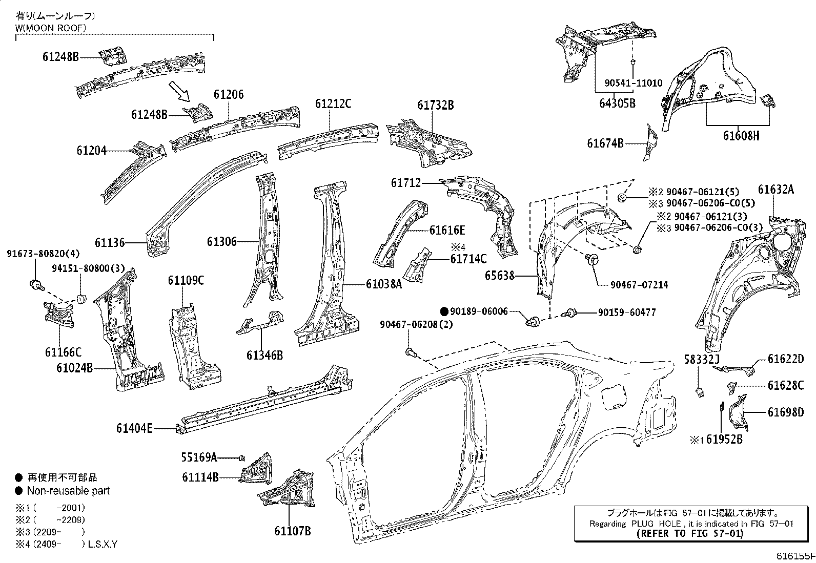 Thumbnail 3 for 65637-12060