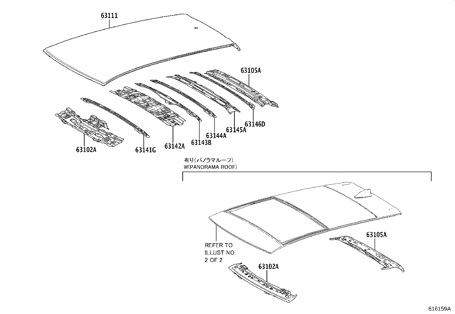 63111-02670 PANEL, ROOF product image