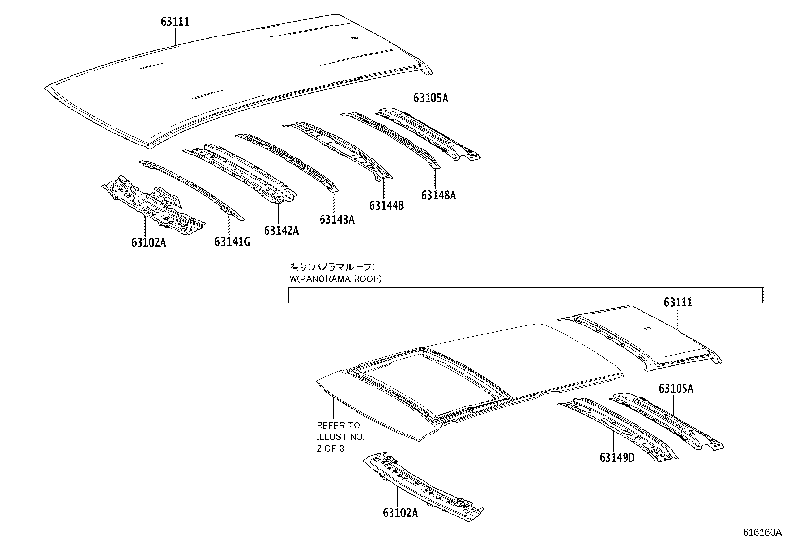 63111-02670 PANEL, ROOF product image