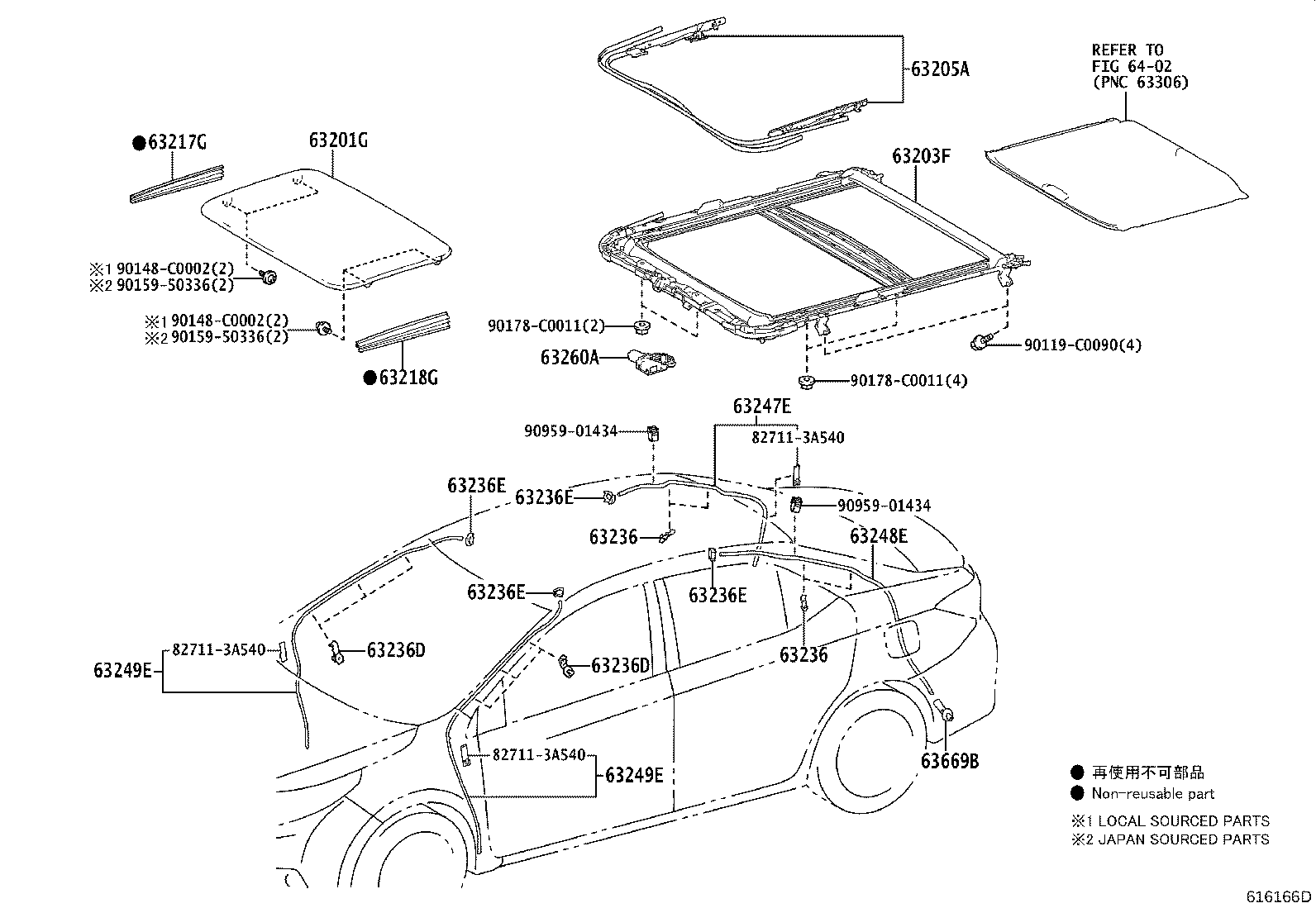 64101-02650 PANEL SUB-ASSY, UPPER BACK product image