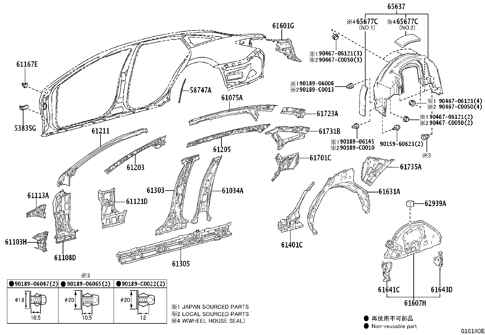 61075-07020 RAIL SUB-ASSY, NO.3 UPPER OUTER, RH product image