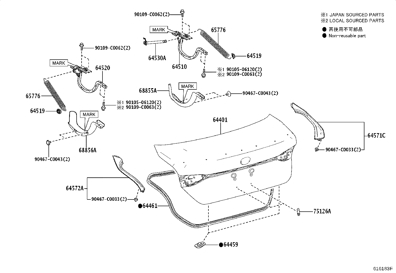 64520-07090 HINGE ASSY, LUGGAGE COMPARTMENT DOOR, LH product image