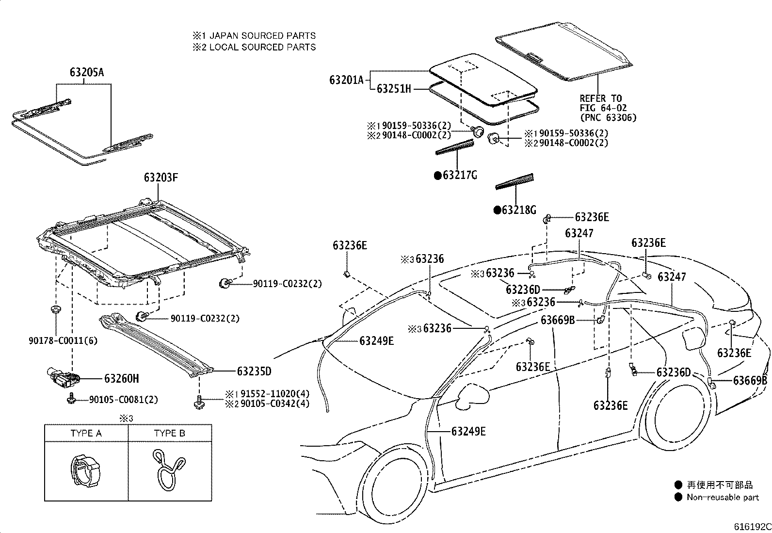 63201-07060 PANEL SUB-ASSY, SLIDING ROOF OR REMOVABLE ROOF product image