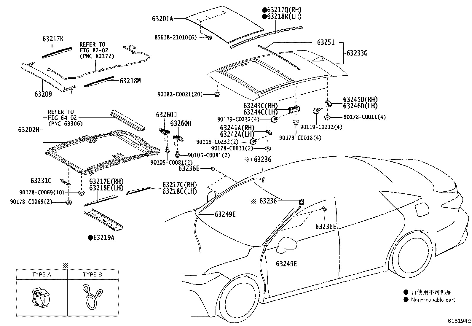 63201-07060 PANEL SUB-ASSY, SLIDING ROOF OR REMOVABLE ROOF product image