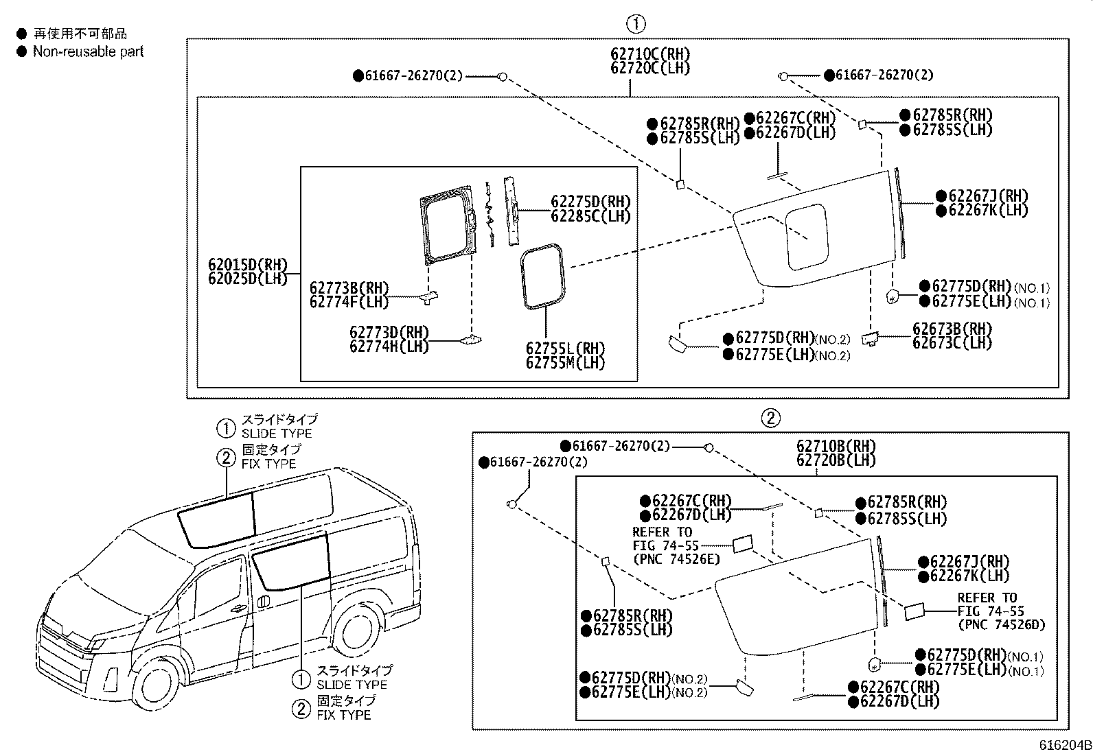 Toyota 62740-26C01 WINDOW ASSY, QUARTER, RR LH