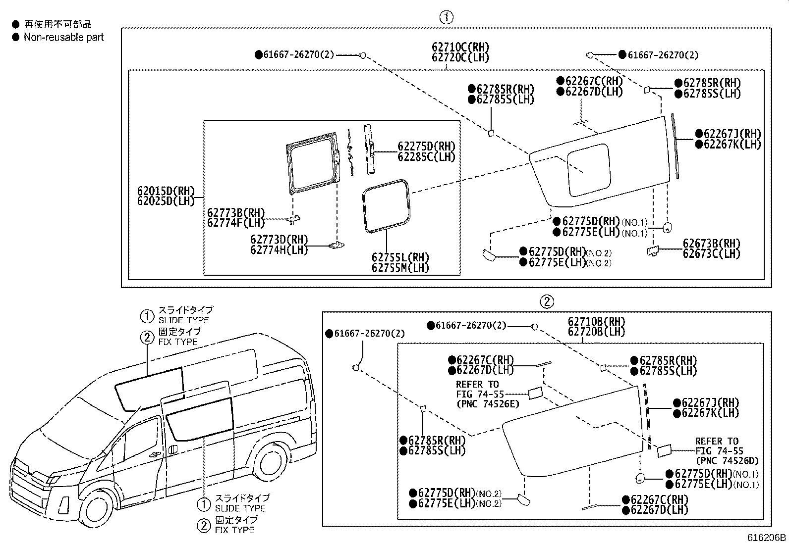 Thumbnail 3 for 62740-26C01