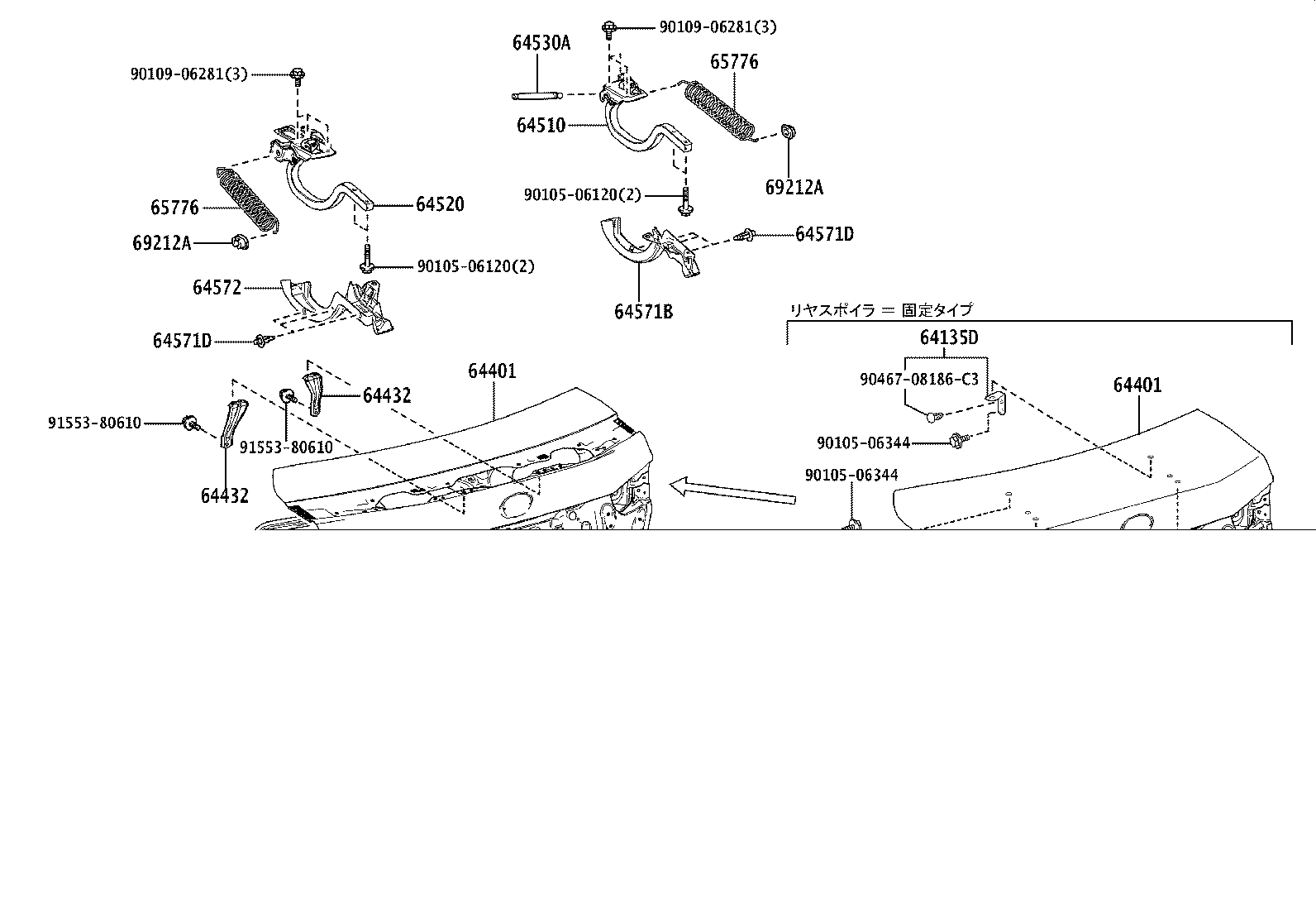 65776-24070 SPRING, BACK DOOR STAY product image
