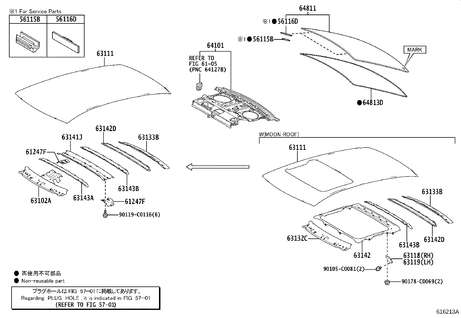 64101-02660 PANEL SUB-ASSY, UPPER BACK product image
