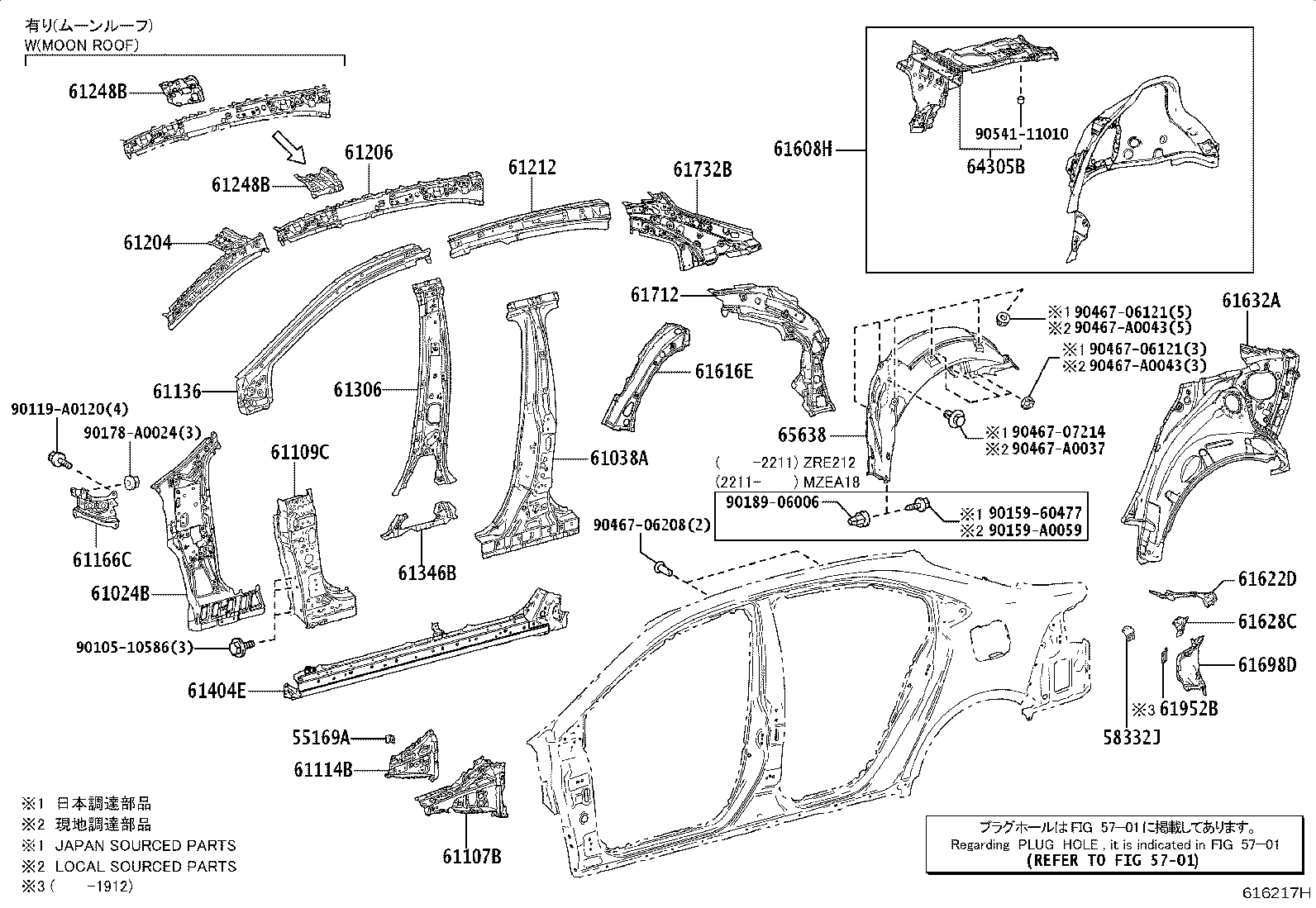 Thumbnail 3 for 61136-02260