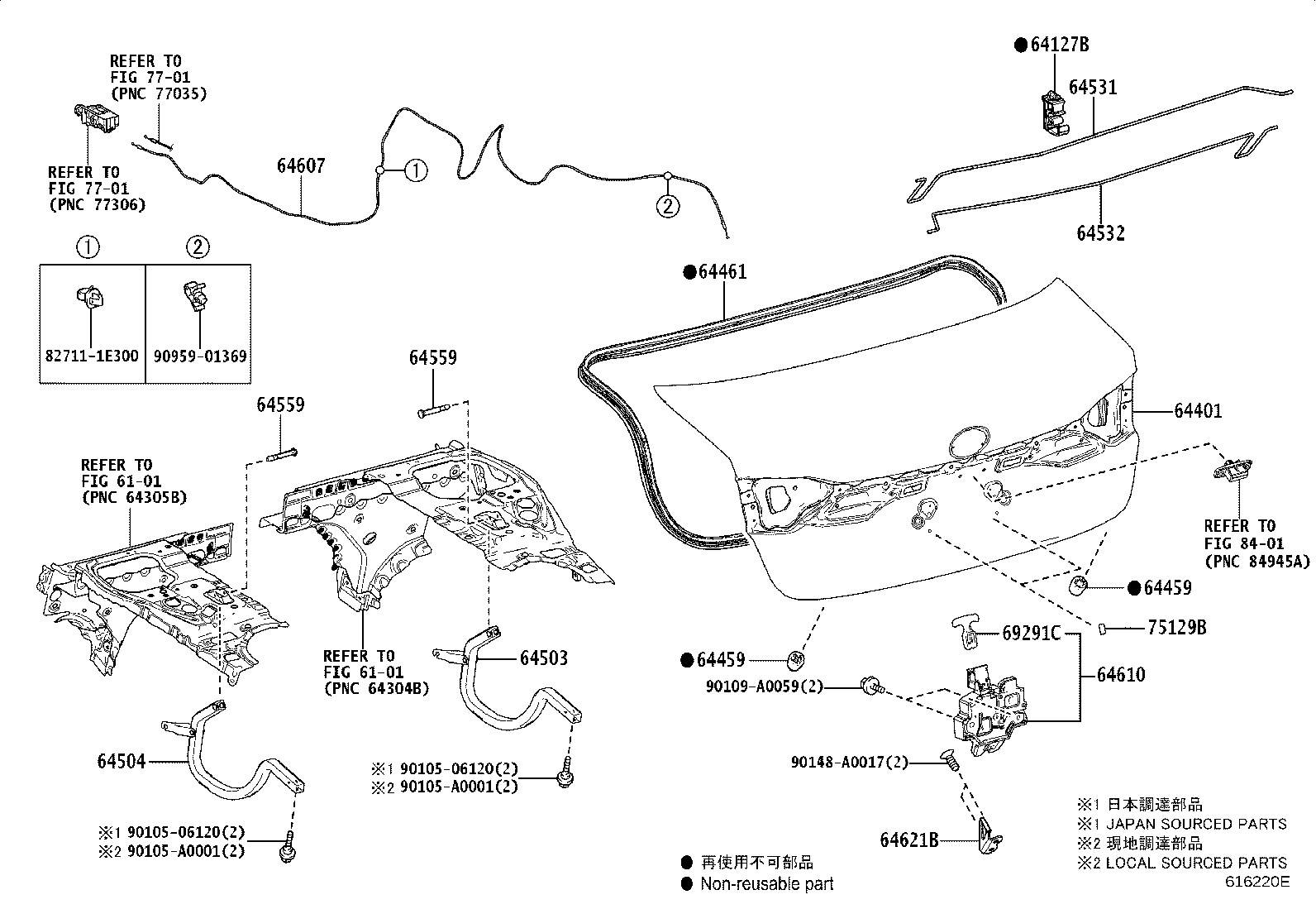 Toyota 64532-02530 BAR, LUGGAGE DOOR HINGE TORSION, LH