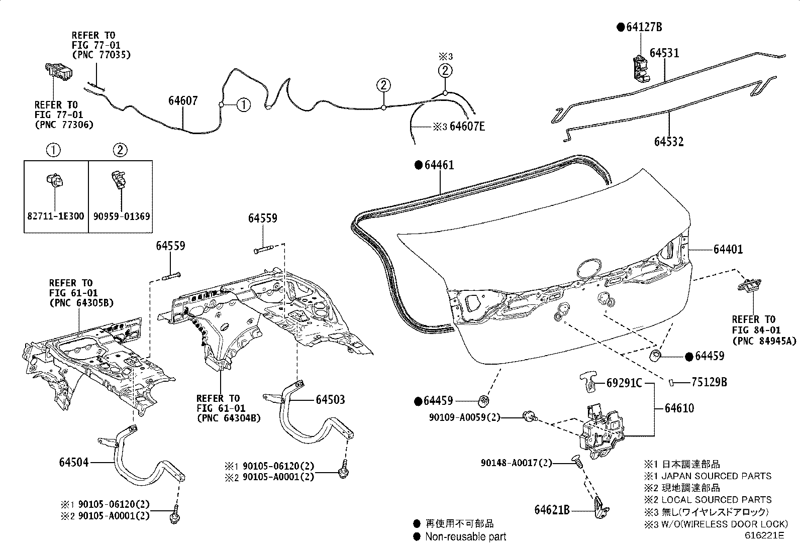 Toyota 64607-02481 CABLE SUB-ASSY, LUGGAGE DOOR LOCK CONTROL