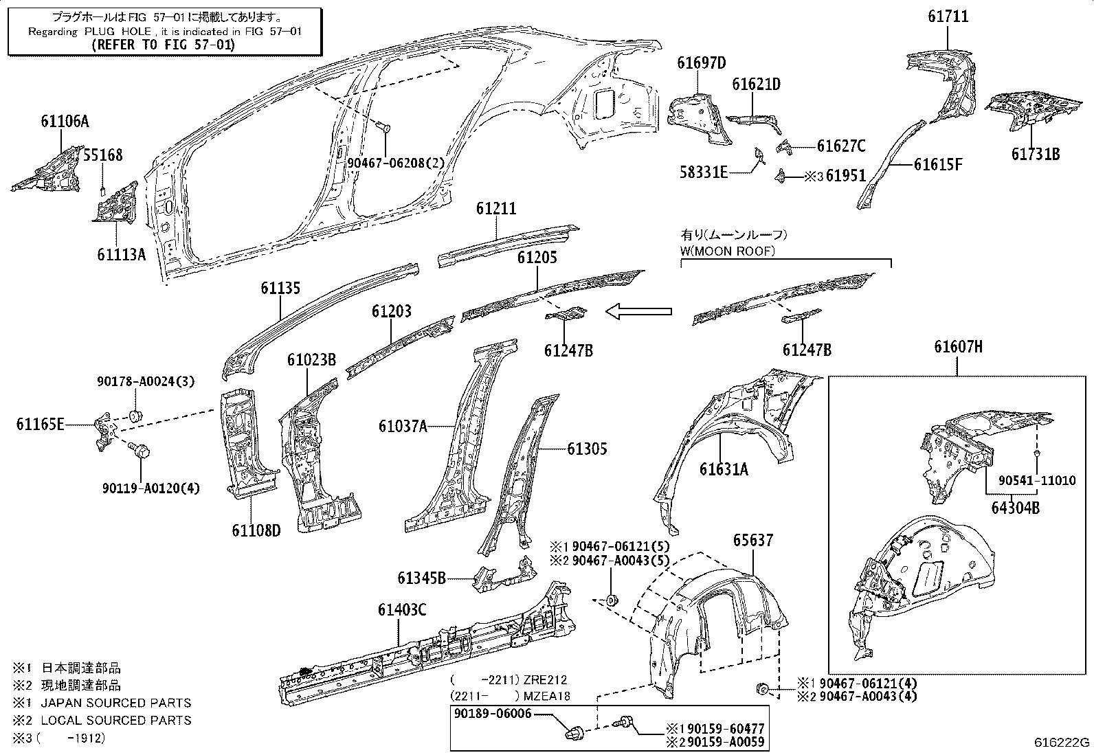 Thumbnail 2 for 65637-02140