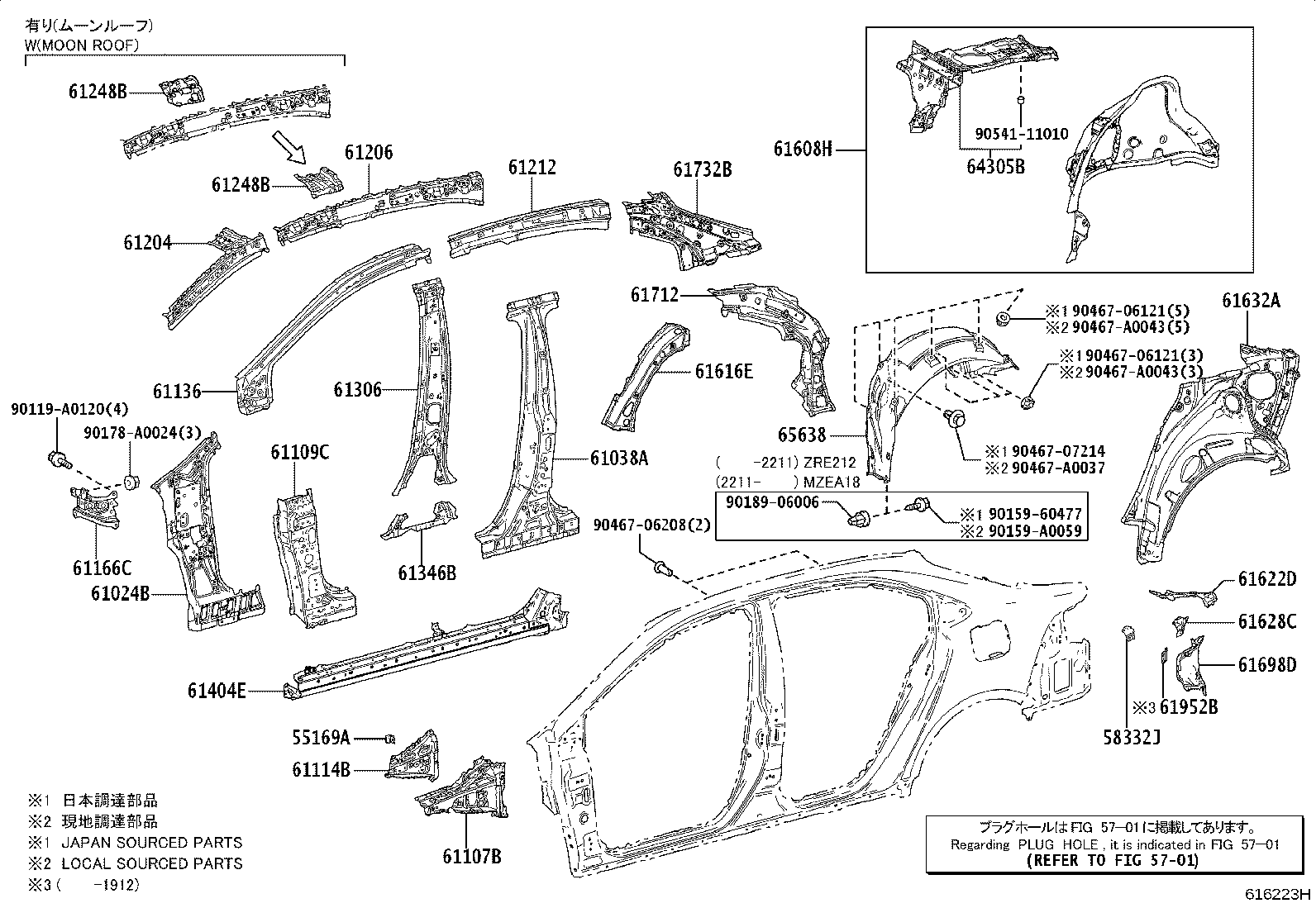 Thumbnail 3 for 65637-02140