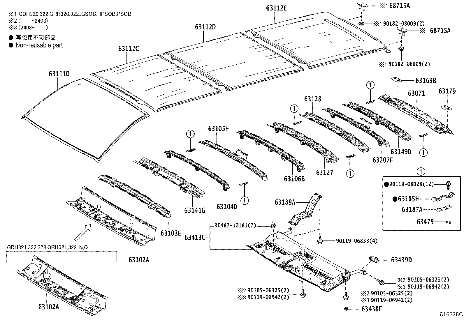 Thumbnail 3 for 63104-26320