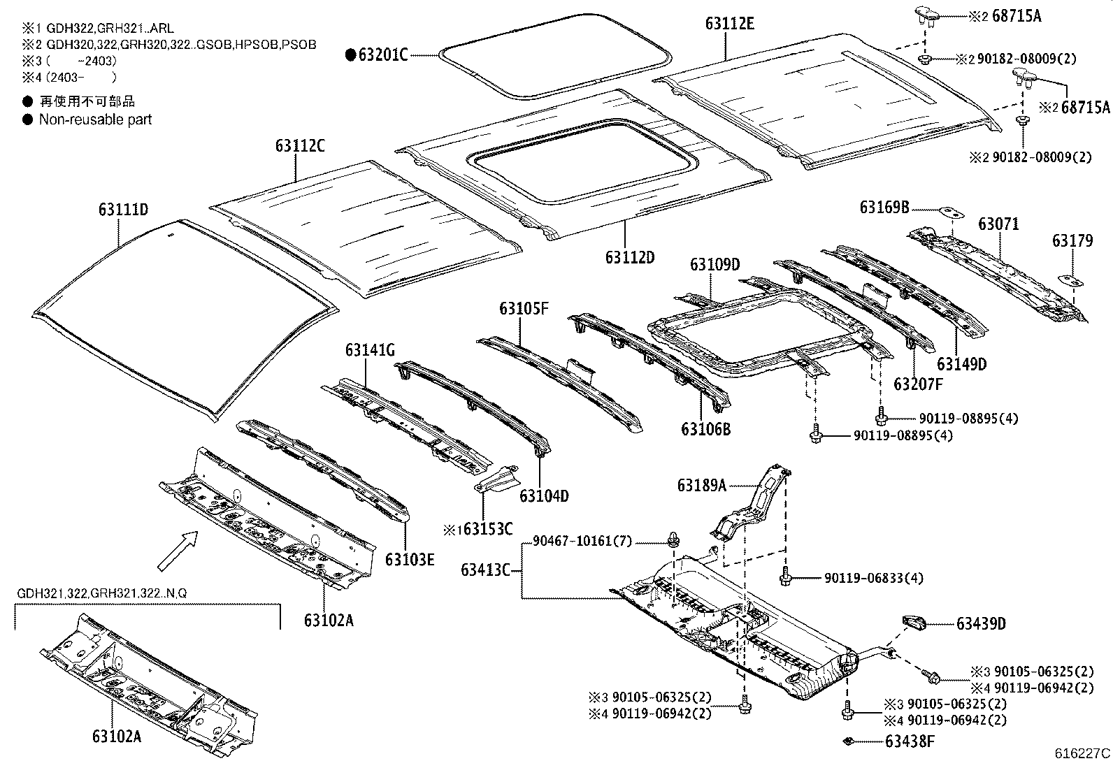 Thumbnail 4 for 63104-26320