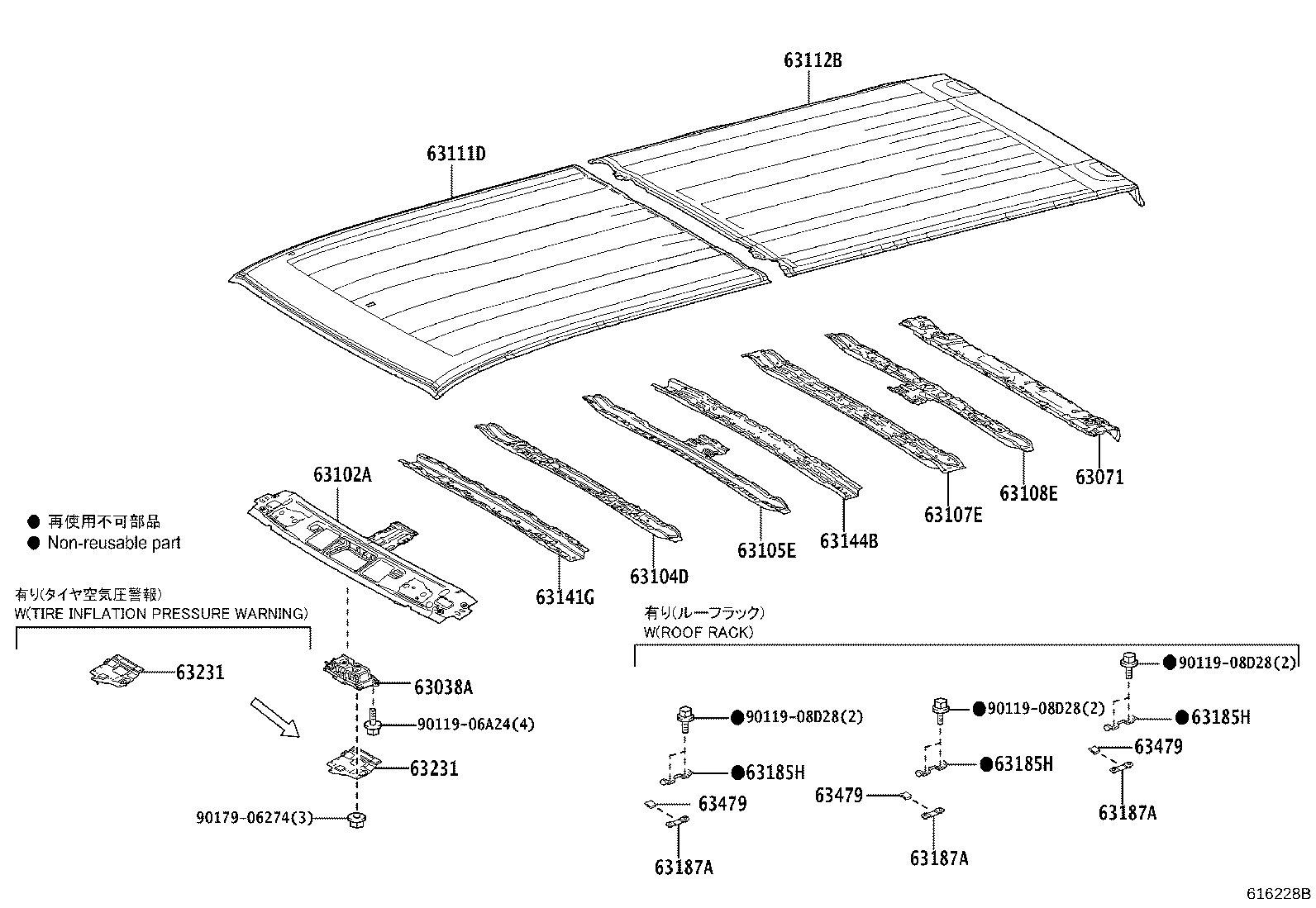 Thumbnail 5 for 63104-26320