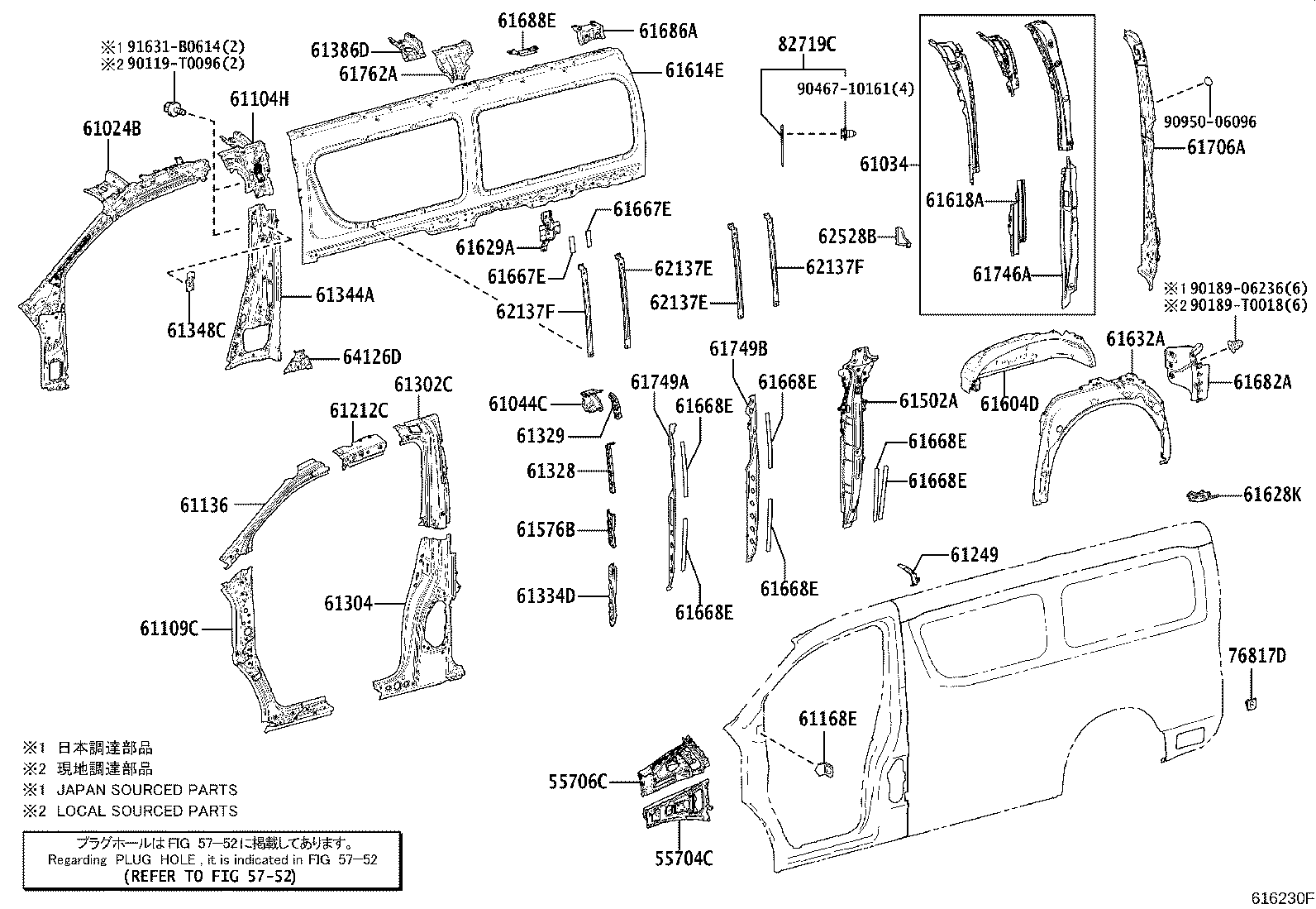 Thumbnail 2 for 61034-26730