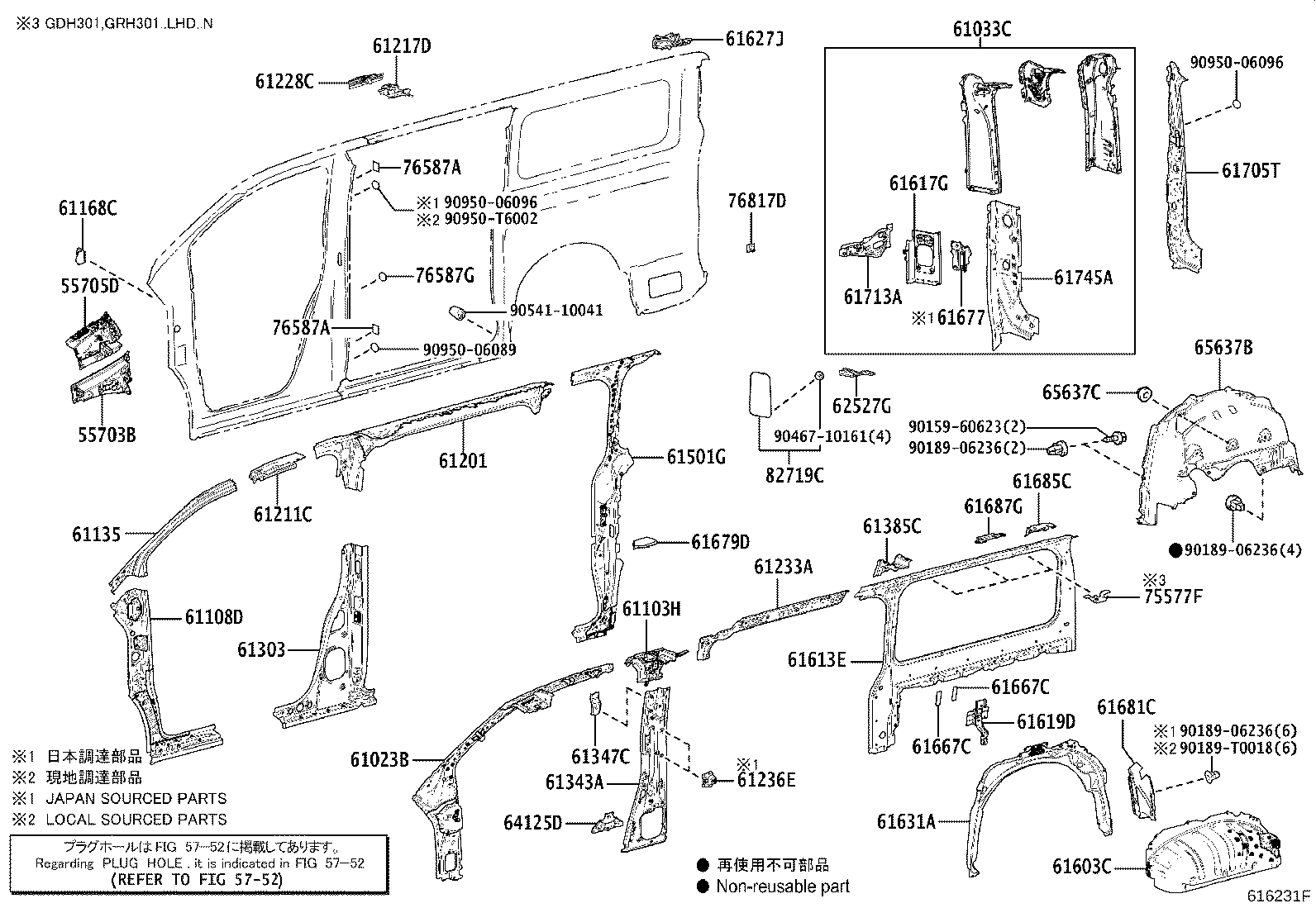 Thumbnail 3 for 61034-26730