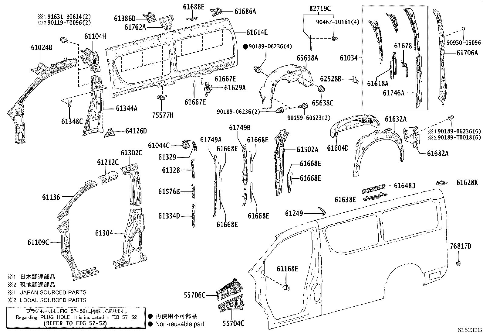 Thumbnail 4 for 61034-26730