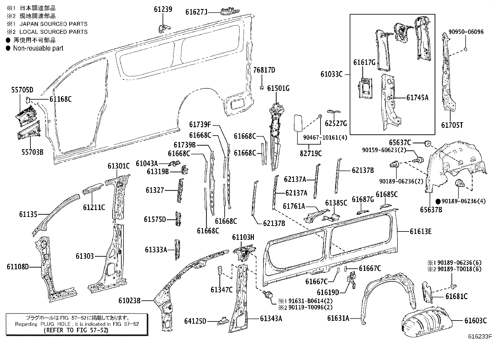 Thumbnail 5 for 61034-26730