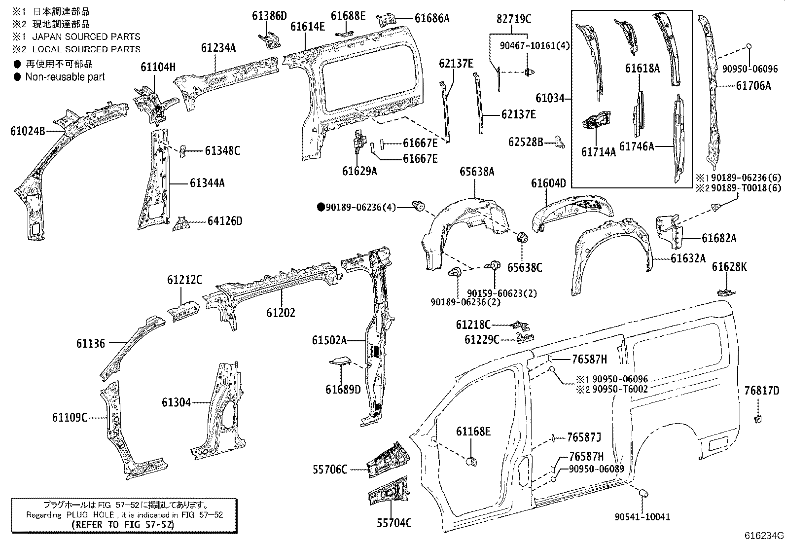 Thumbnail 6 for 61034-26730