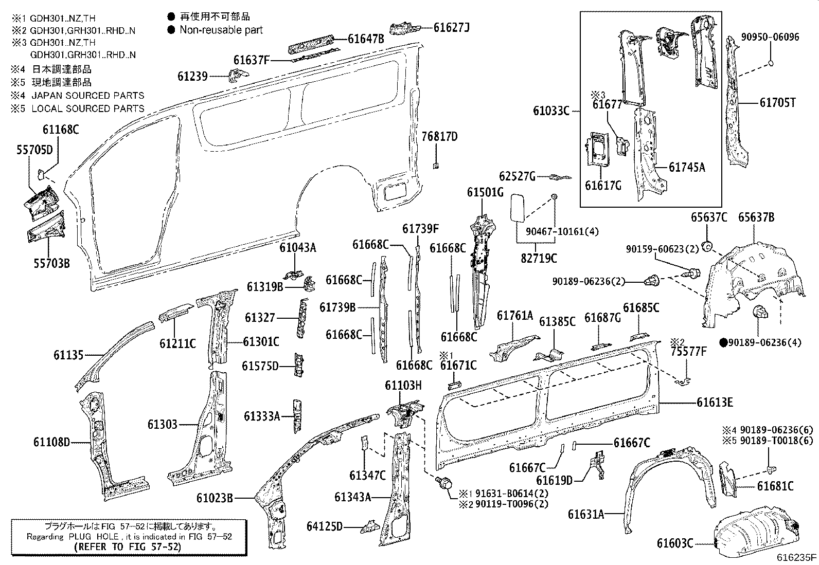 Thumbnail 7 for 61034-26730