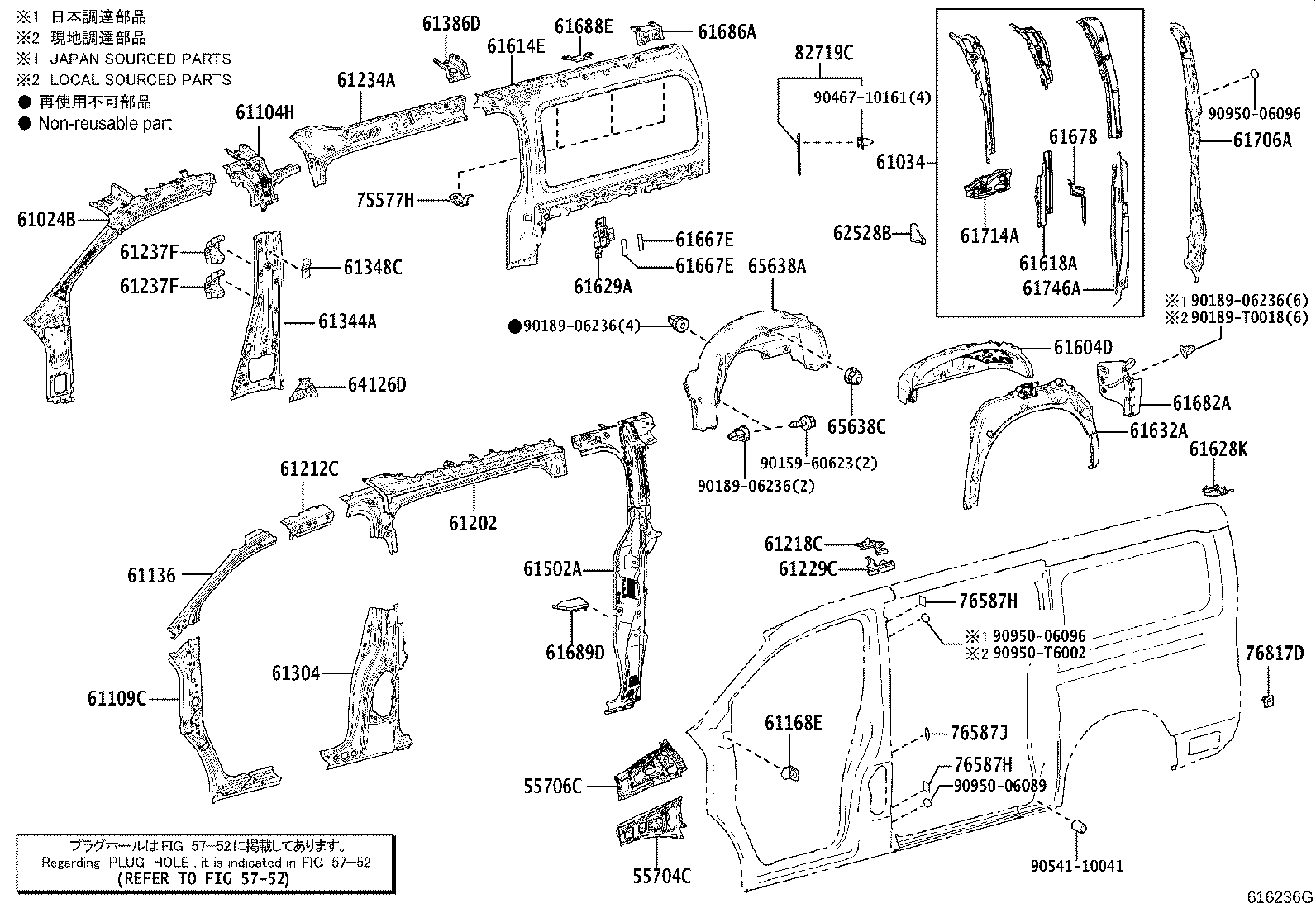 Thumbnail 8 for 61034-26730