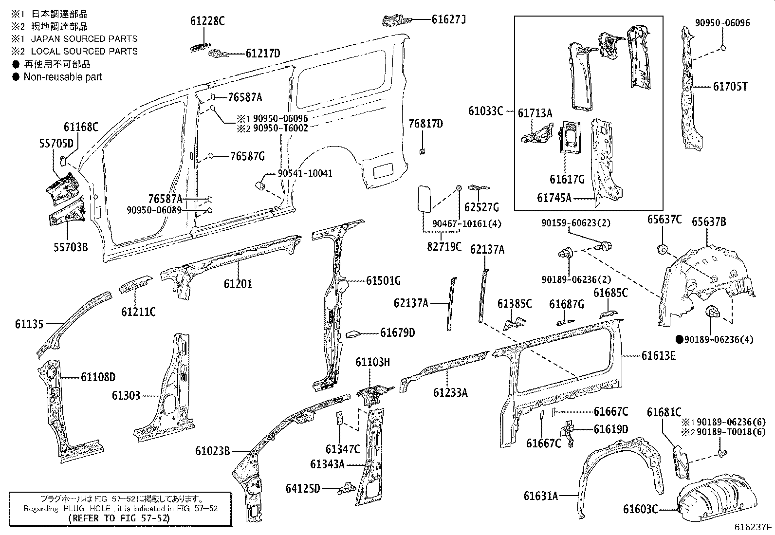 Thumbnail 9 for 61034-26730