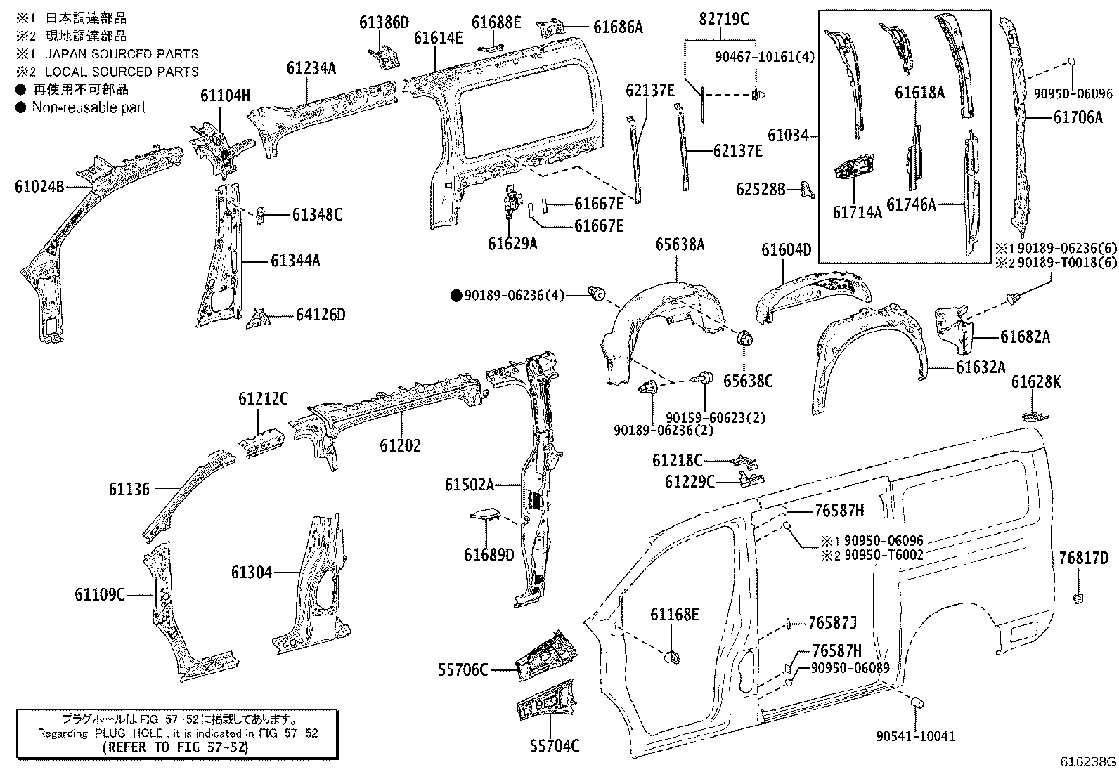Thumbnail 10 for 61034-26730