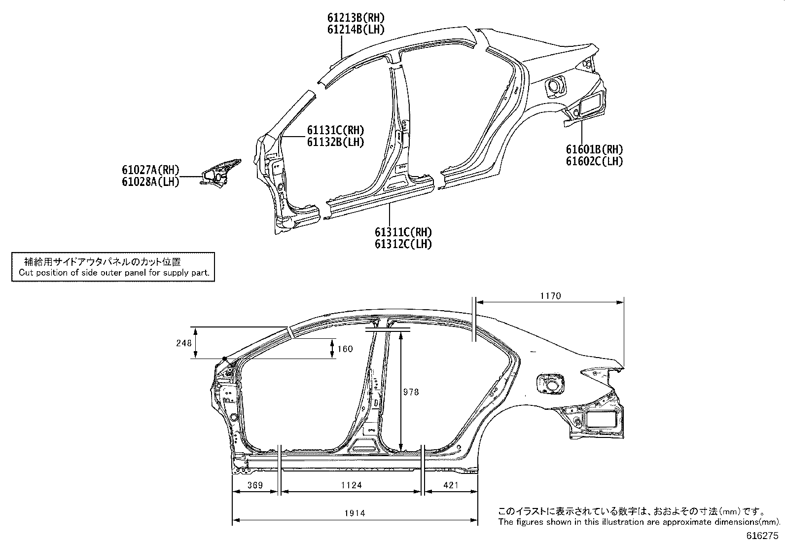 61601-02490 PANEL SUB-ASSY, QUARTER, RH product image