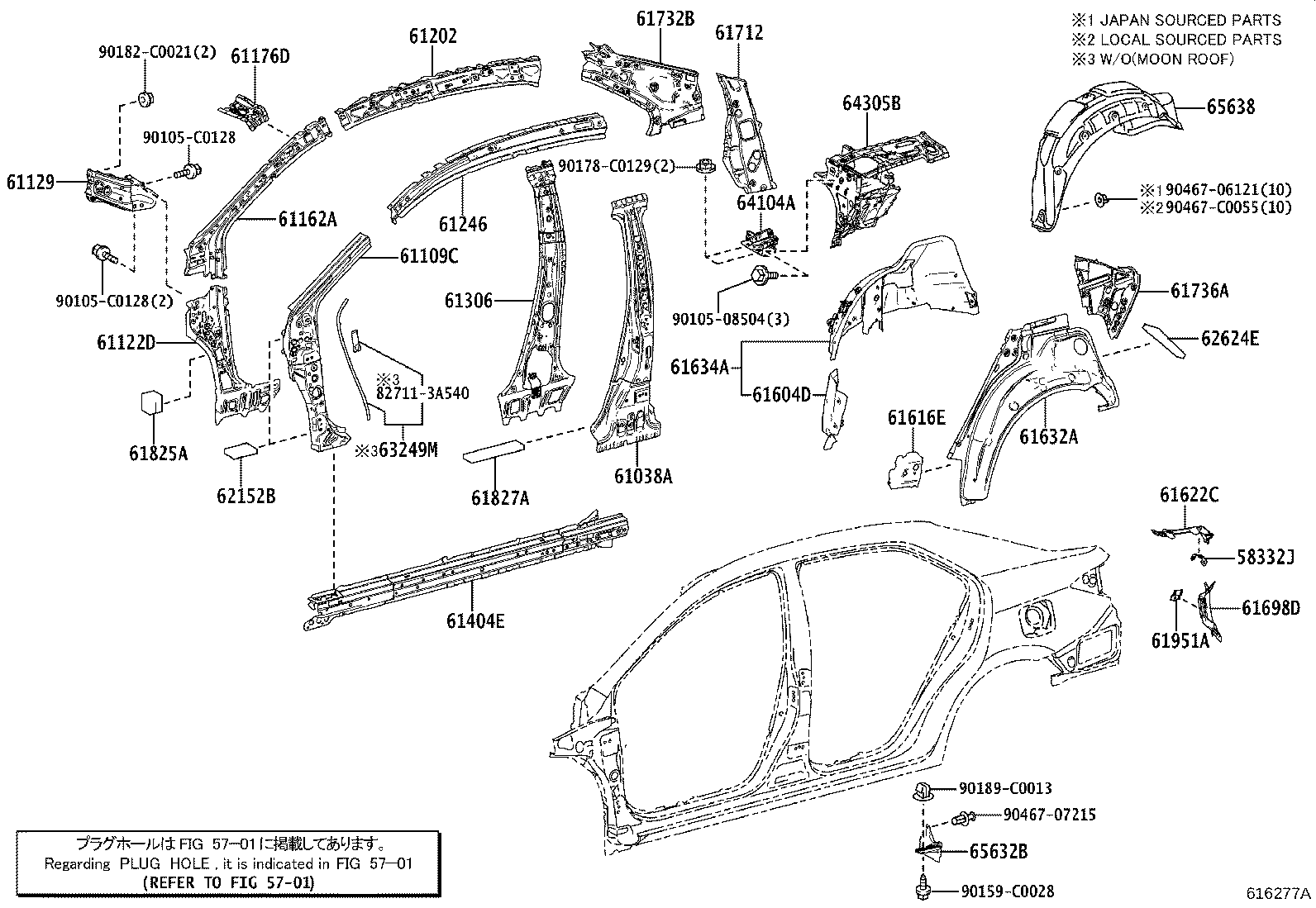 61601-02490 PANEL SUB-ASSY, QUARTER, RH product image