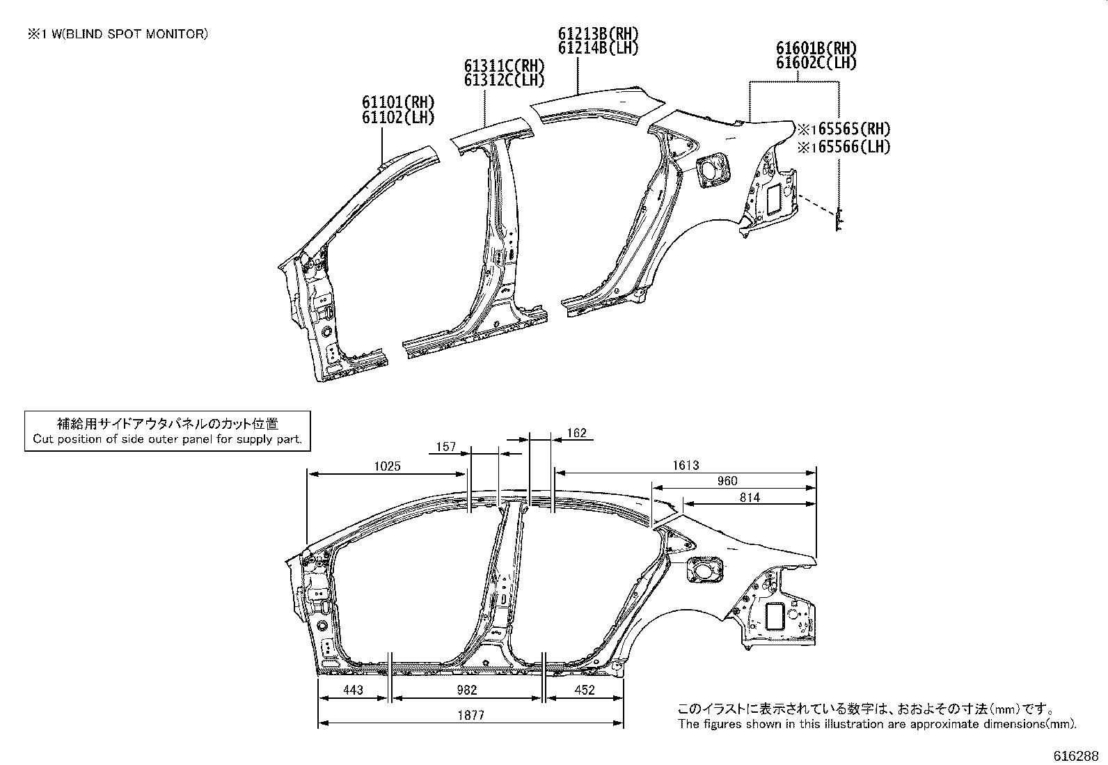 61023-02400 PILLAR SUB-ASSY, FRONT BODY, INNER RH product image