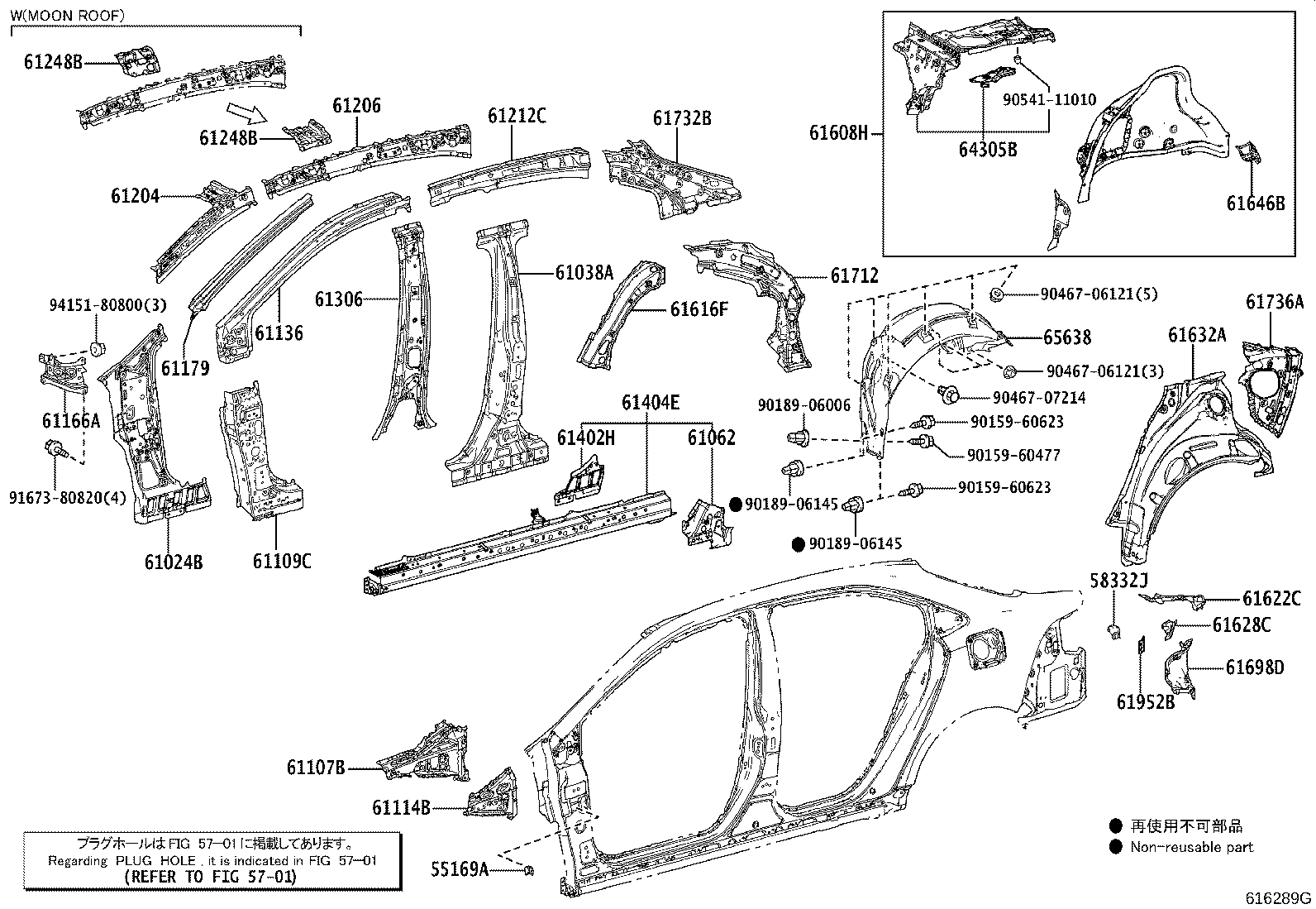 61023-02400 PILLAR SUB-ASSY, FRONT BODY, INNER RH product image