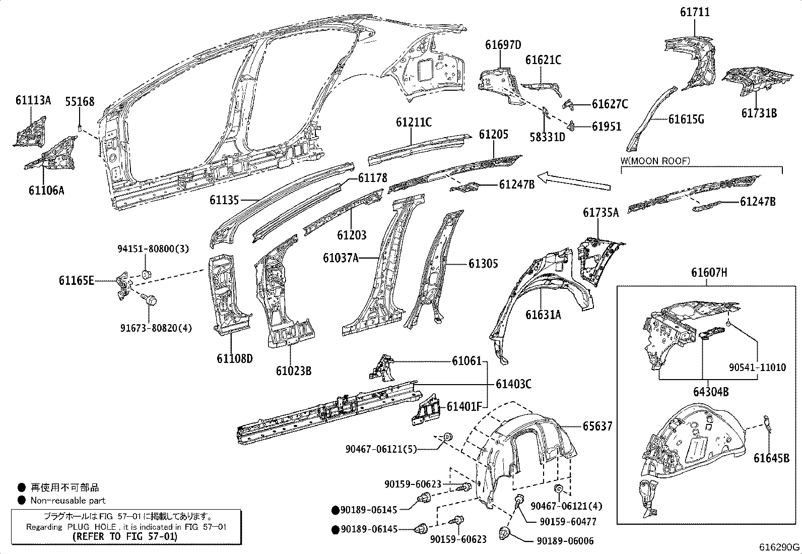 61023-02400 PILLAR SUB-ASSY, FRONT BODY, INNER RH product image