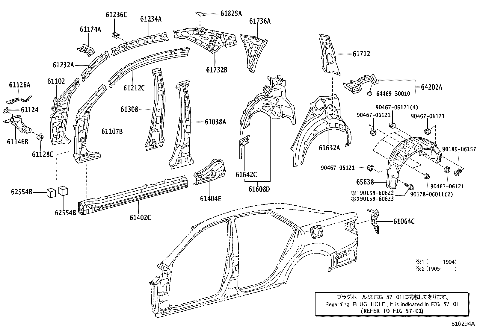 61601-22830 PANEL, QUARTER, RH product image