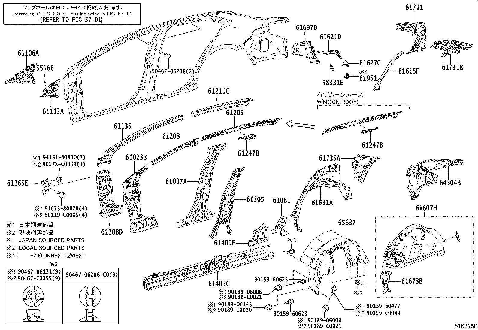 61023-02480 PILLAR SUB-ASSY, FRONT BODY, INNER RH product image