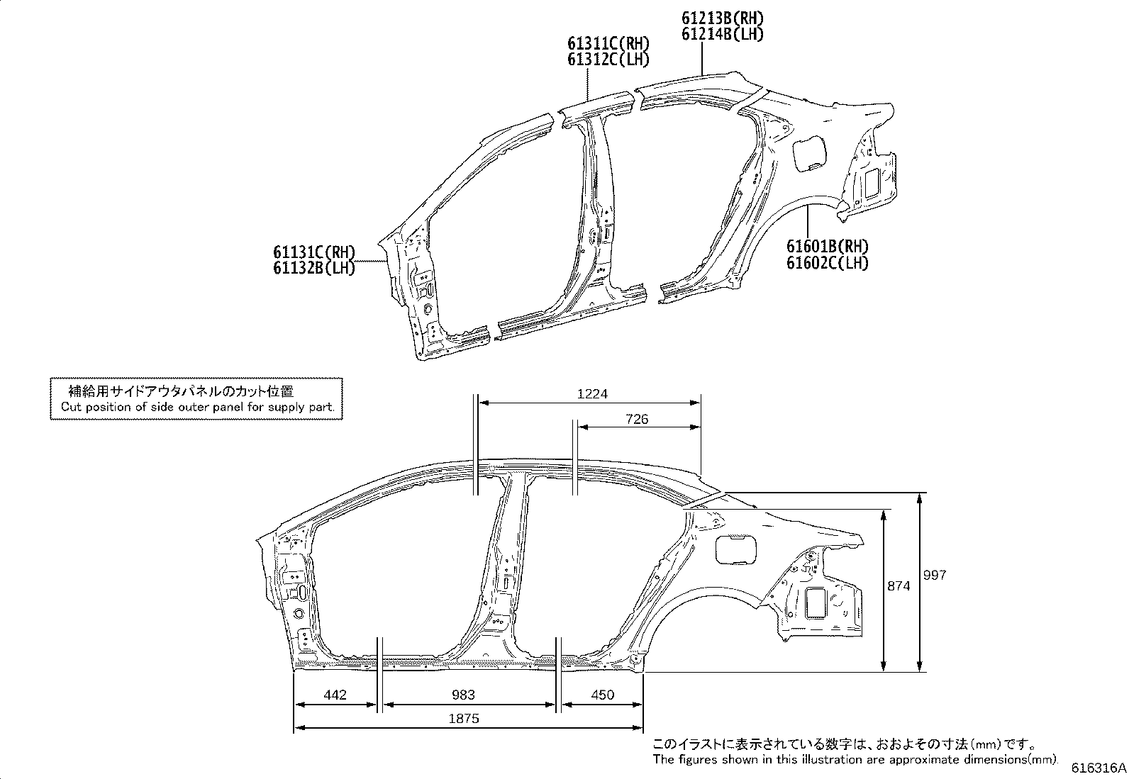 61023-02480 PILLAR SUB-ASSY, FRONT BODY, INNER RH product image