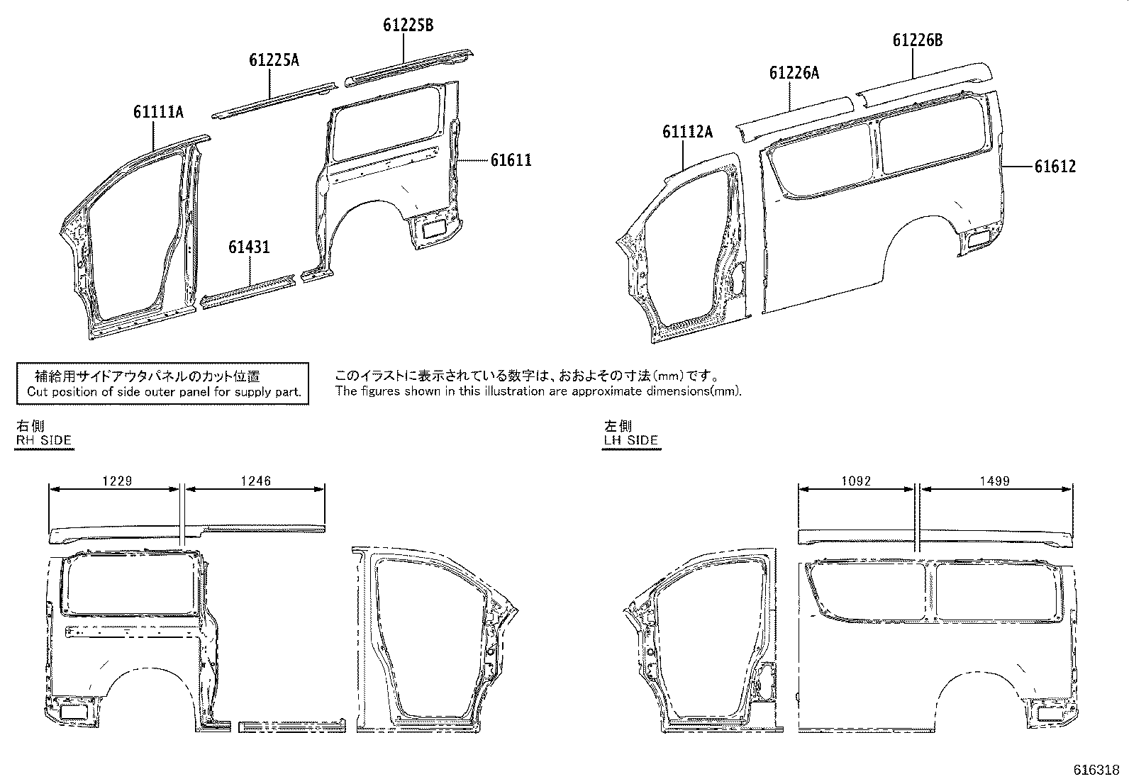 61344-26440 PILLAR, CENTER BODY, INNER LH product image