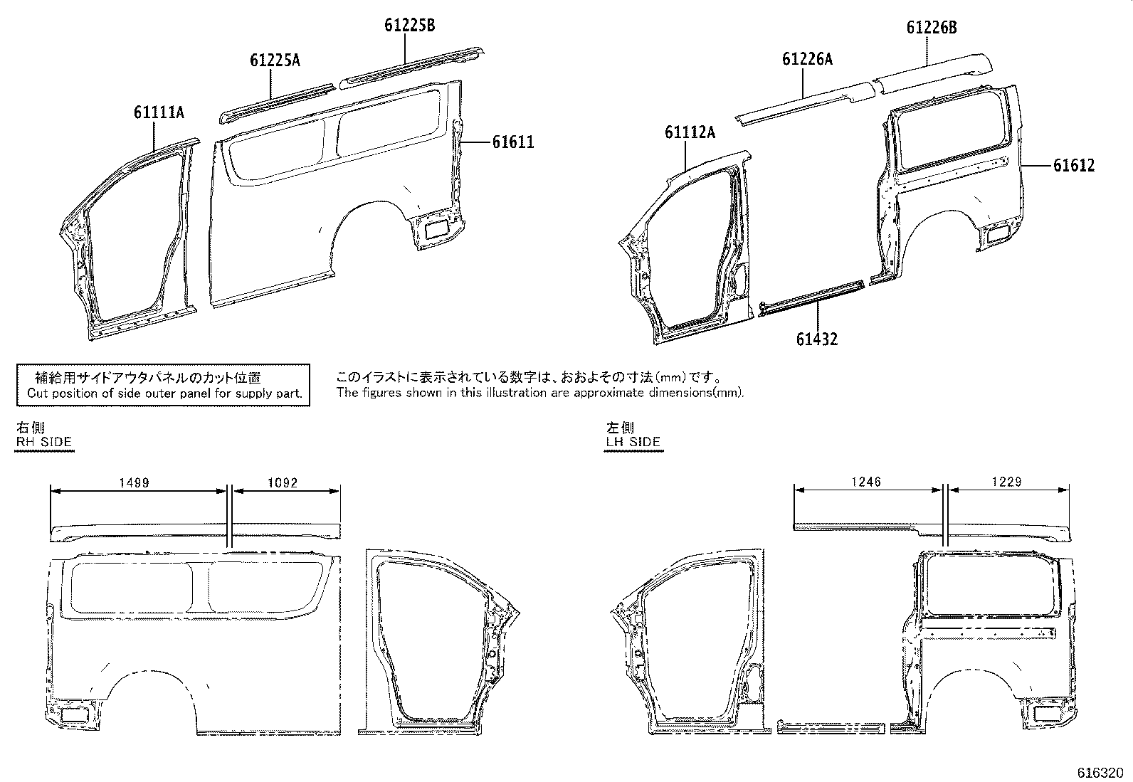 61344-26440 PILLAR, CENTER BODY, INNER LH product image