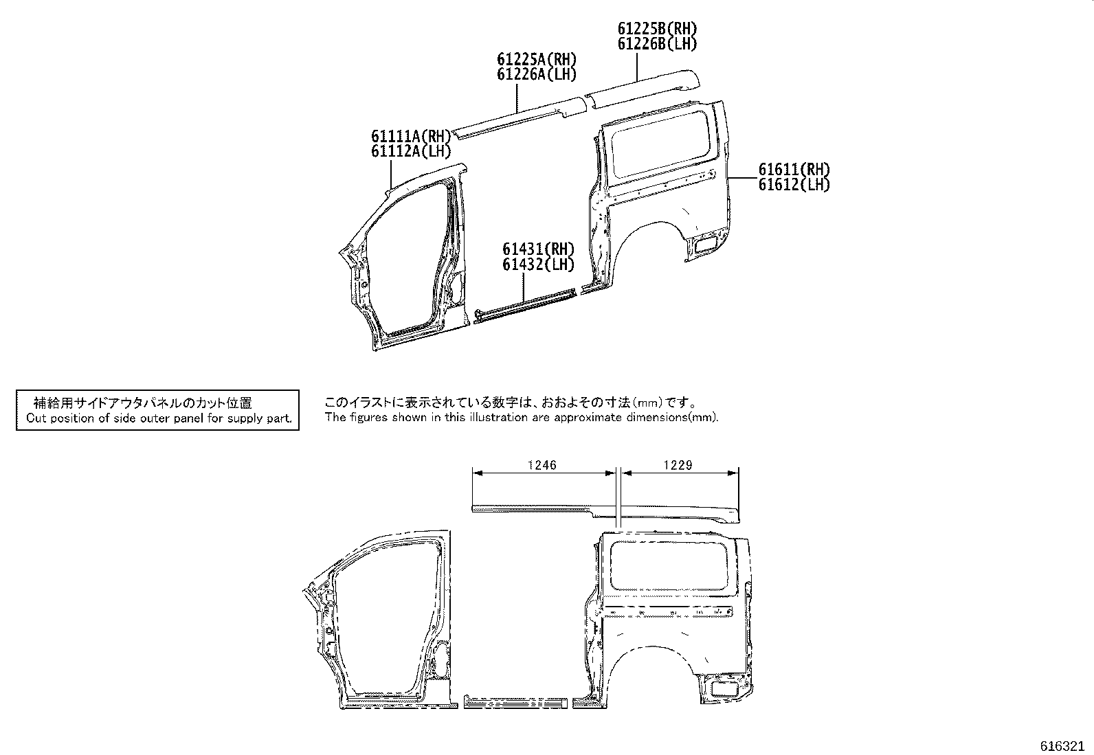 61344-26440 PILLAR, CENTER BODY, INNER LH product image