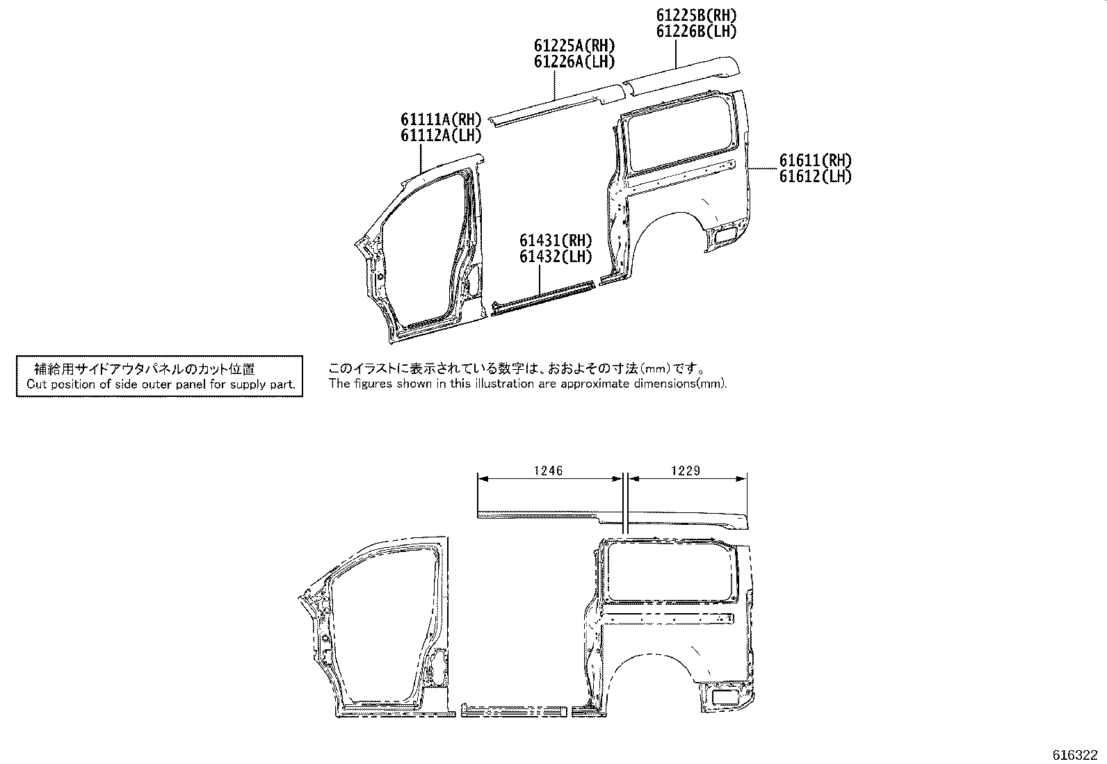 61344-26440 PILLAR, CENTER BODY, INNER LH product image