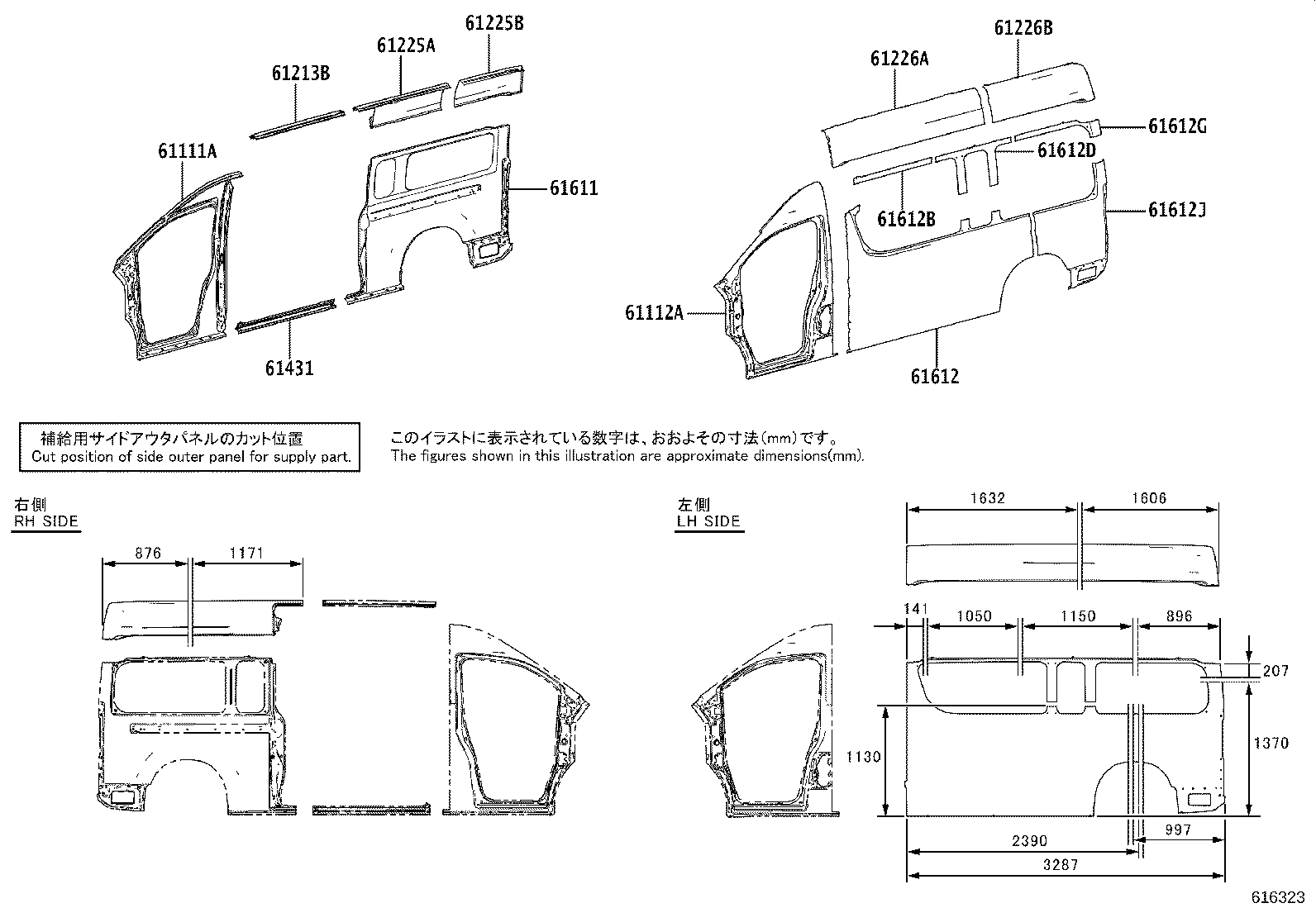 61344-26440 PILLAR, CENTER BODY, INNER LH product image