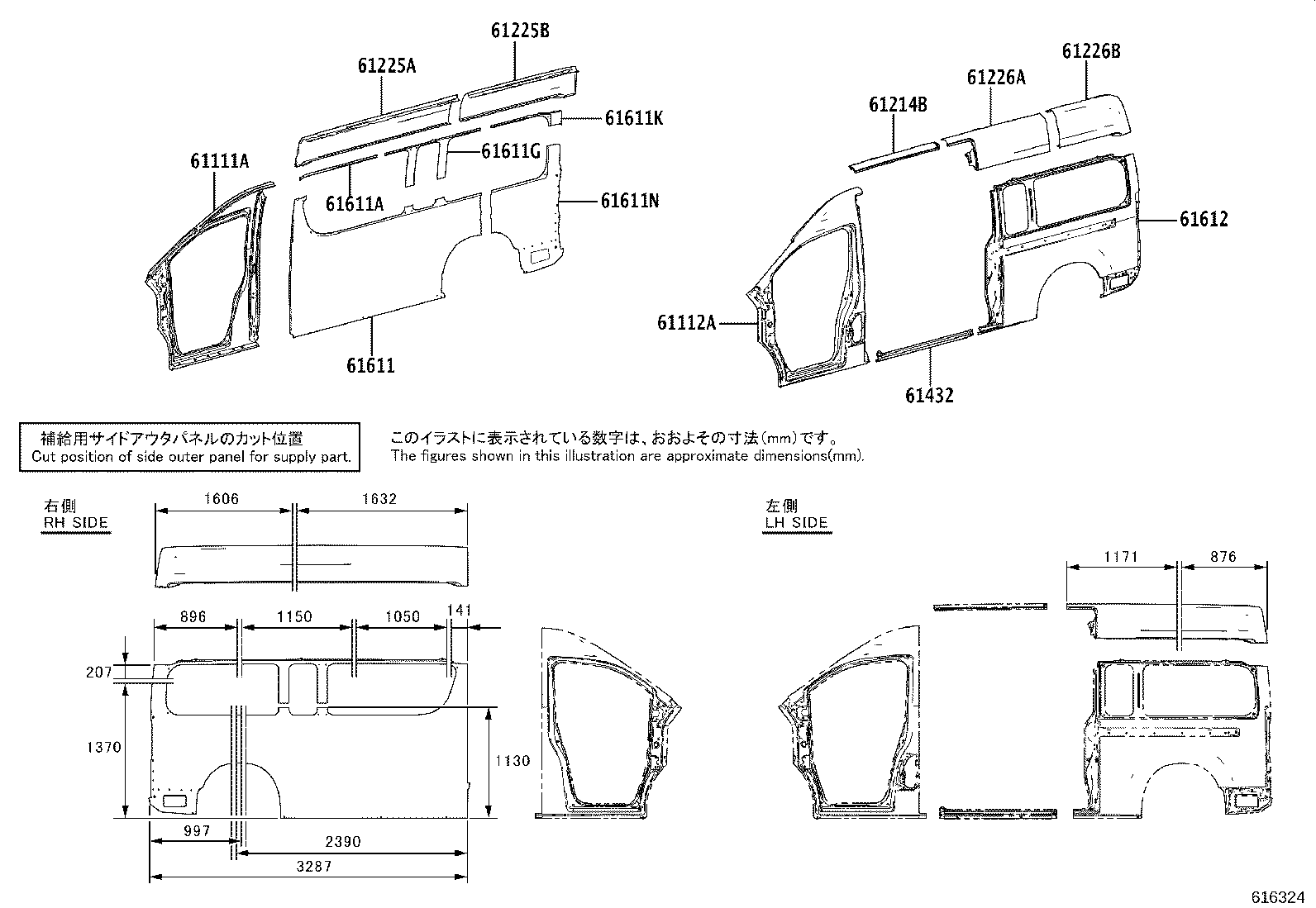 61344-26440 PILLAR, CENTER BODY, INNER LH product image